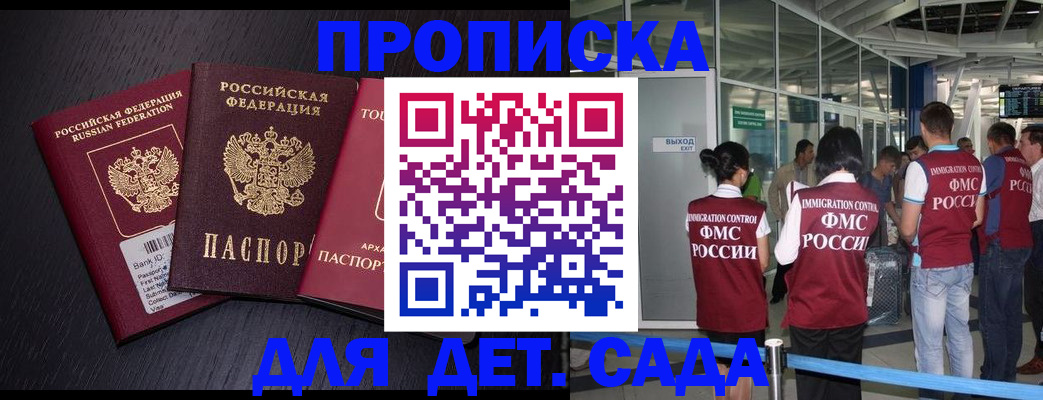 форма 3 в Нарьян-Маре